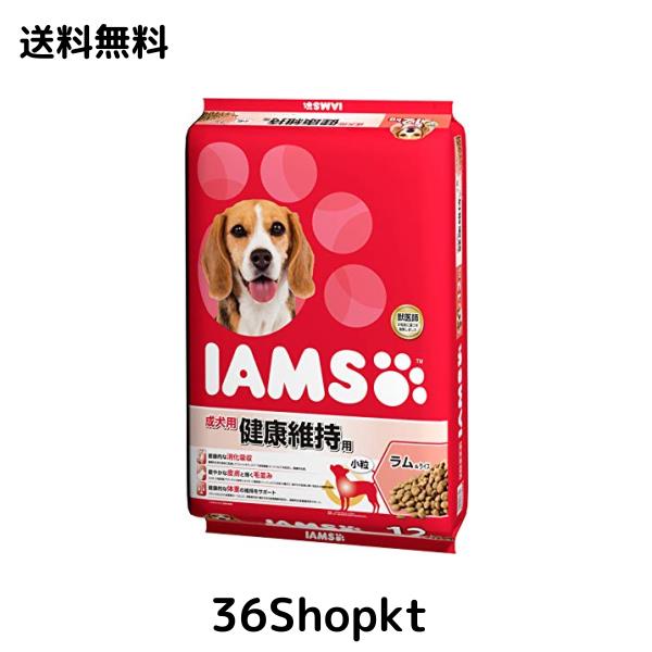 アイムス (IAMS) ドッグフード 成犬用 健康維持用 小粒 ラム＆ライス 12kg