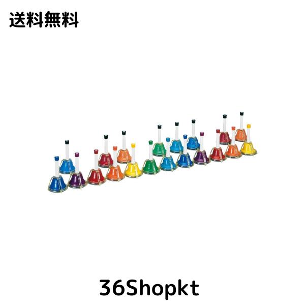 ゼンオン ハンド/タッチ兼用タイプ 20音セット ミュージックベル CBR-20T
