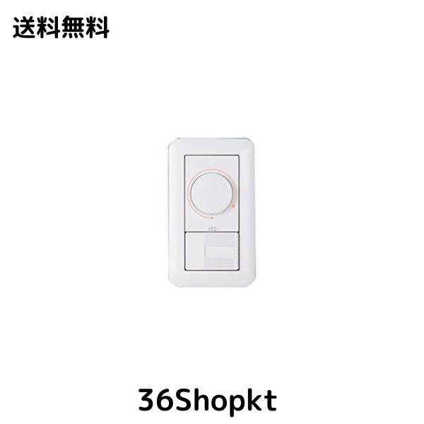 パナソニック(Panasonic) ライトコントロール 信号線式プレート 付 NQ20355の通販は 15,702円