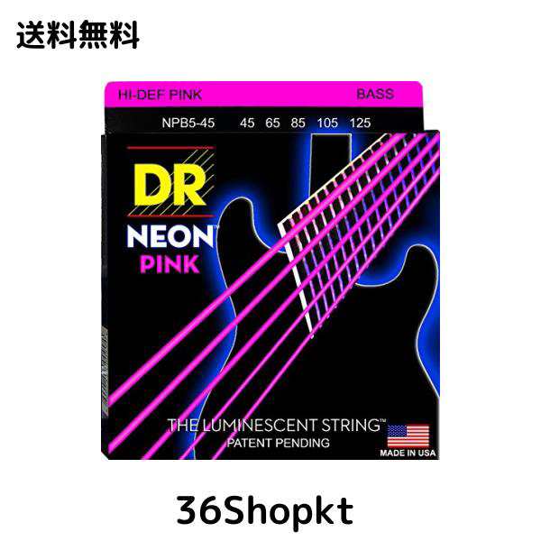 DR NEON PINK ベース弦 DR-NPB545