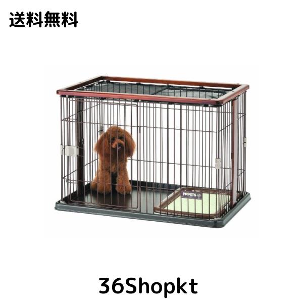 ボンビアルコン (Bonbi) ウッドワンサークル ブラウン 犬用