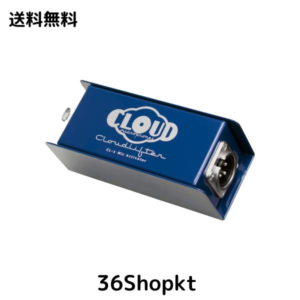 Cloud Microphones Cloudlifter CL-1 by Cloud Microphones