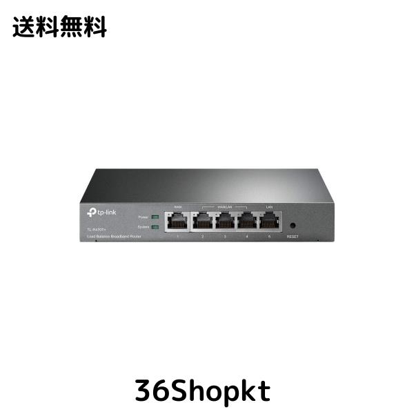 TP-Link 有線ルーター 10/100Mbps 5ポート 3ポートWAN/LAN ロードバランサ— 5年保証 TL-R470T+の通販は 10,038円