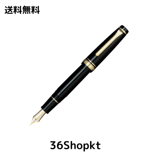 セーラー万年筆 万年筆 プロフェッショナルギア金 極細 11-2036-120