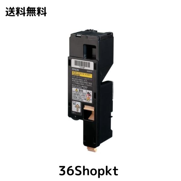 EPSON ETカートリッジ LPC4T8Y イエロー Mサイズ 1,400ページ LP-S520/S620/M620F用