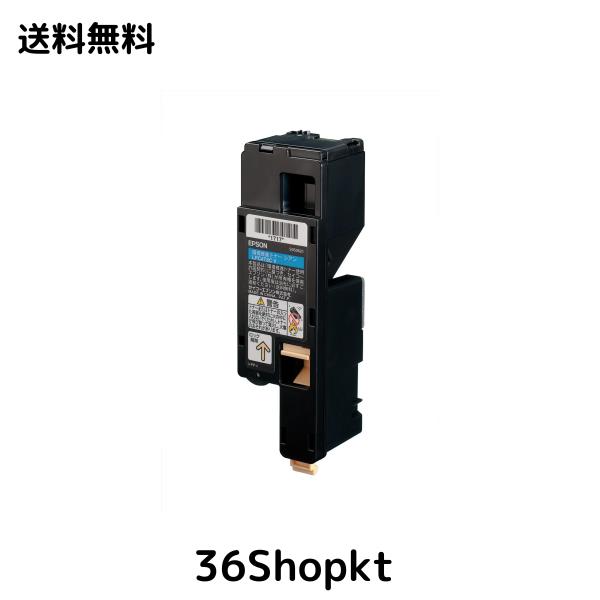 EPSON 環境推進トナー LPC4T8CV シアン Mサイズ 1,400ページ LP-S520/S620/M620F用