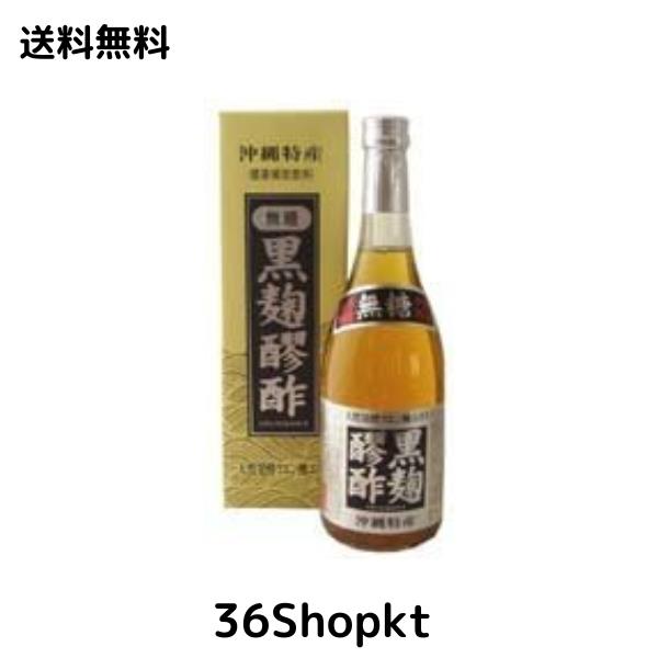 ヘリオス酒造 黒麹醪酢 無糖 720ml ×6個セット