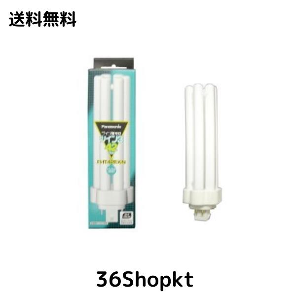 パナソニック ケース販売 10個セット コンパクト形蛍光灯 42W 3電球色 パナソニック ケース販売 10個セット コンパクト形蛍光灯 42W 3