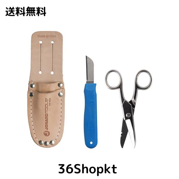 Jonard TK-400 3 Piece Splicers Kit by Jonard Toolsの通販は 5,582円