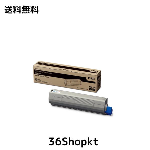 OKI トナーカートリッジ ブラック (C841dn/C811dn/C811dn-T) TNR-C3LK1