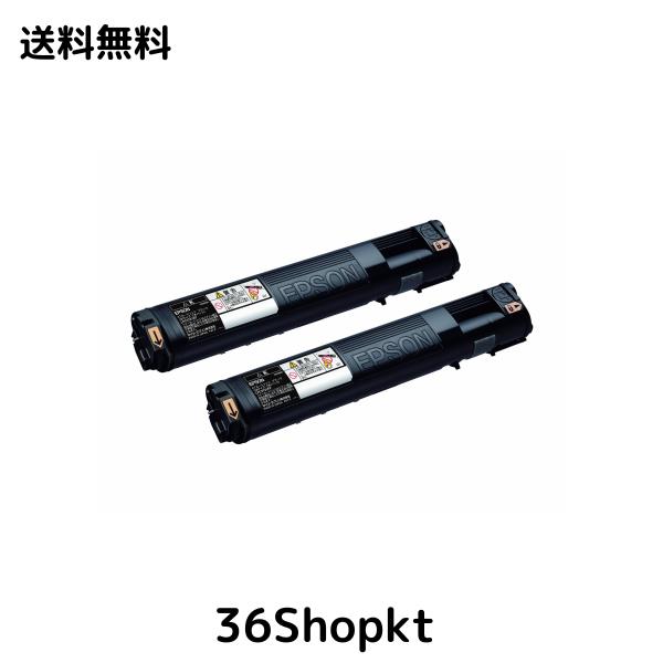 EPSON ETカートリッジ LPC3T21KP Mサイズ ブラック2本 6,200ページ×2 LP-S5300/M5300シリーズ用