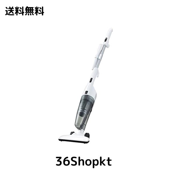 ツインバード 掃除機 コード式 スティック掃除機 ハンディクリーナー サイクロン 軽量 2WAY パワフル 自立式 ホワイト 白 TC-E123SBK