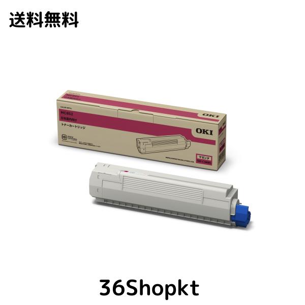 OKI トナーカートリッジ マゼンタ MC852dn TNR-C3MM1