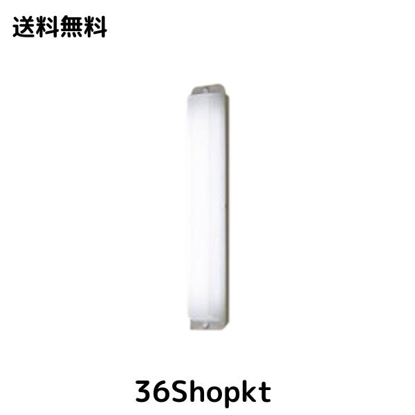 パナソニック(Panasonic) LED ブラケット 軒下シーリングライト 昼白色 LGW80190LE1の通販は