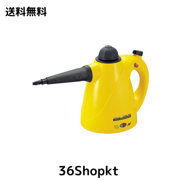 EARTHMAN ハンディスチームクリーナー Amazon.co.jp: 高儀(Takagi) EARTH MAN ハンディスチーム