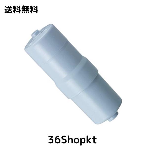 パナソニック　フォンテ用カートリッジ　【SESU92SK6P】