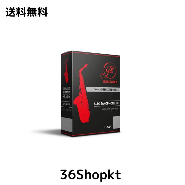 Gonzalez Reeds ”Classic” Model ゴンザレス アルトサックスリード クラシックモデル (2-1/2) 5,008円