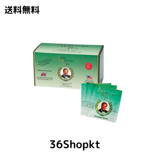 ジェイソン・ウィンターズ・ティー ＜ハーブブレンドティー＞ 36g（1.2g×30袋）の通販は 6,418円