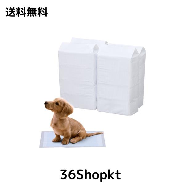 アイリスオーヤマ ペットシーツ 薄型 1回使い捨て 抗菌 消臭 小型犬 レギュラー 200枚×4袋(800枚入) (ケース販売)