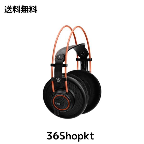 AKG Reference Studio Headphones K712PRO 【国内正規品】