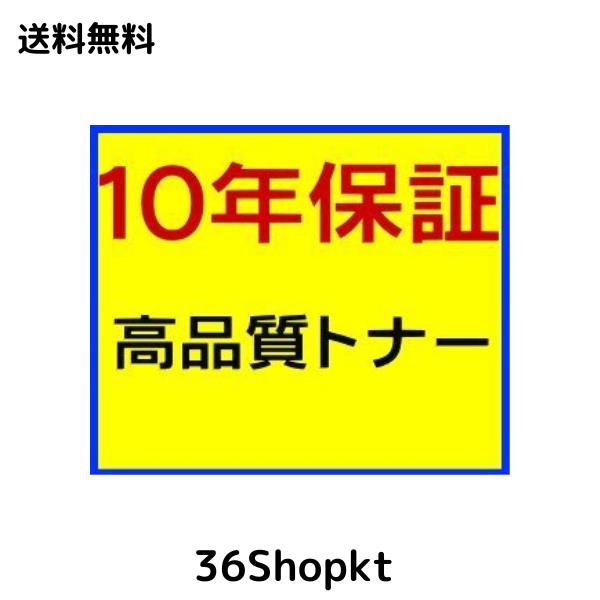 OKI MICROLINE VINCI LEDカラープリンタ C941/931dn用 純正トナー(大) ブラック TNR-C3RK1