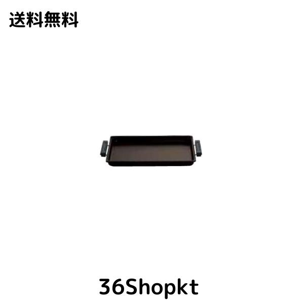 パナソニック　平面プレート　【AZU25-C99】　消耗品　卓上IH調理器