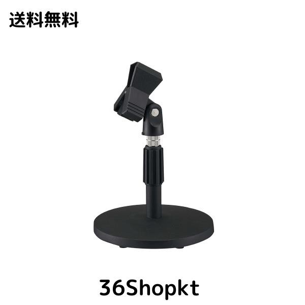 TOA 卓上型マイクスタンド クリップ式マイクホルダー付属 ST-65Aの通販は