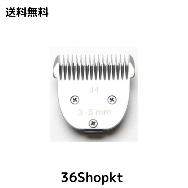 AT アット シャンプー 500ml 詰め替え 2個 美髪 サラツヤ サロン専売 楽天市場】AT アット シャンプー 500ml 大容量 詰め替え用 送料