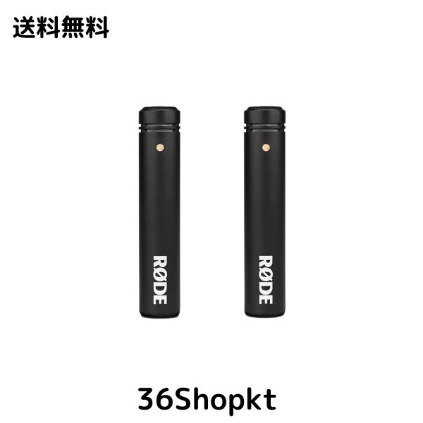 RODE Microphones ロードマイクロフォンズ M5 Matched Pair コンデンサーペアマイク M5MP