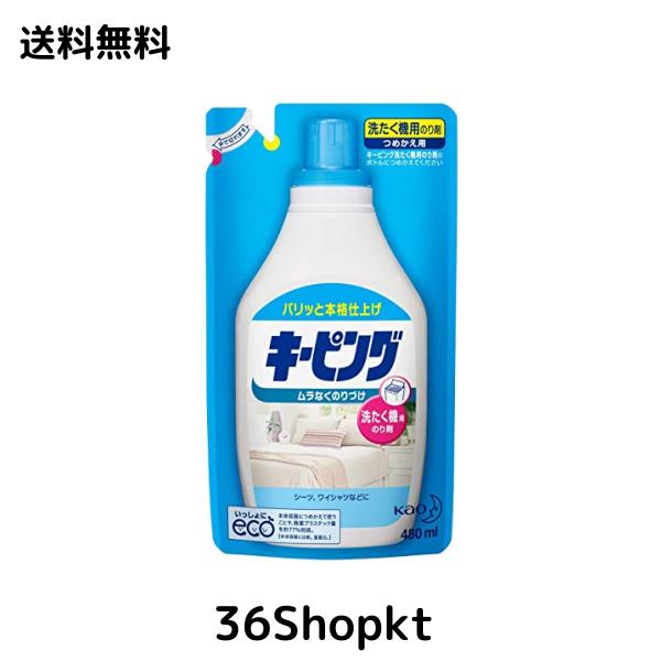 新品、未開封、未使用 ライフウェーブ YエイジG 30枚 ２パック 新品、未開封、未使用 ライフウェーブ YエイジG 30枚 2パック