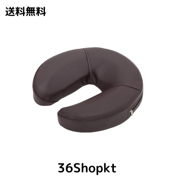 顔マクラ (薄型) フェイスマット 高さ6cm ブラウン [ マッサージ枕 顔