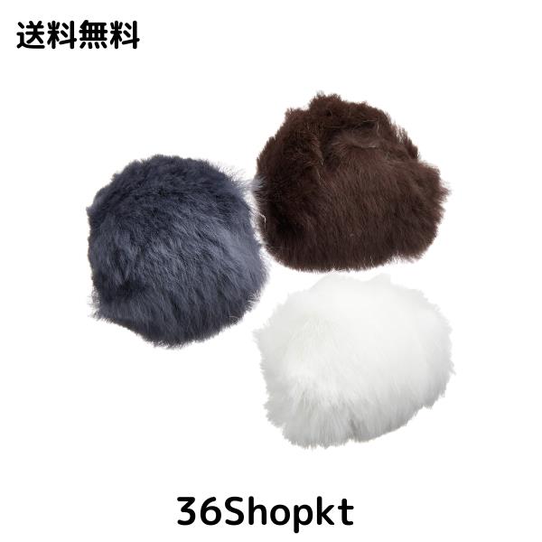 PLATZ PET SUPPLIES ＆ FUN 猫用おもちゃ キャットトーイ ベビーファーボール キャニスター 60個