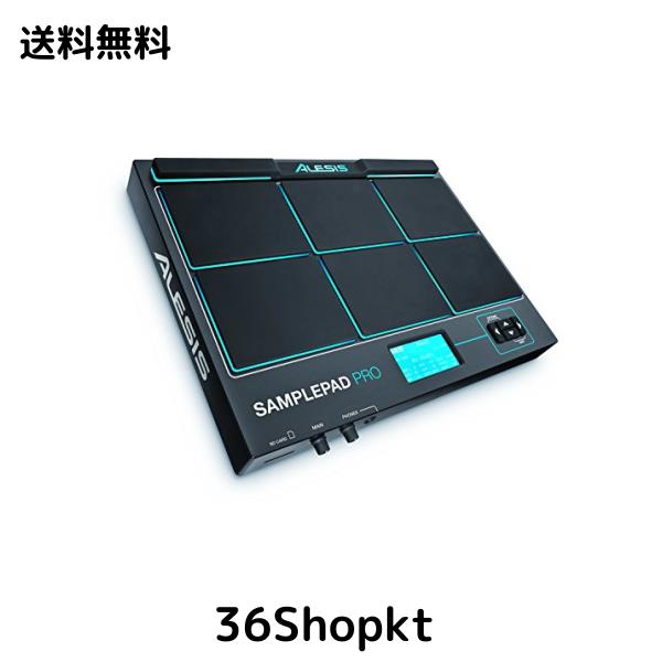 Alesis サンプリングパッド 8パッド MIDI端子 SDカード対応 SamplePad Pro