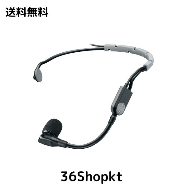 SHURE パフォーマンス用 ヘッドセット コンデンサー