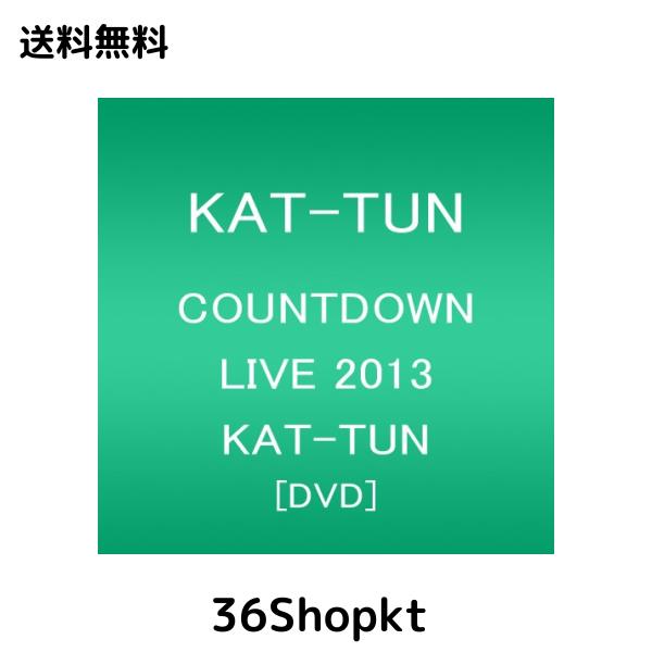 COUNTDOWN LIVE 2013 KAT-TUN(初回プレス分) [DVD]