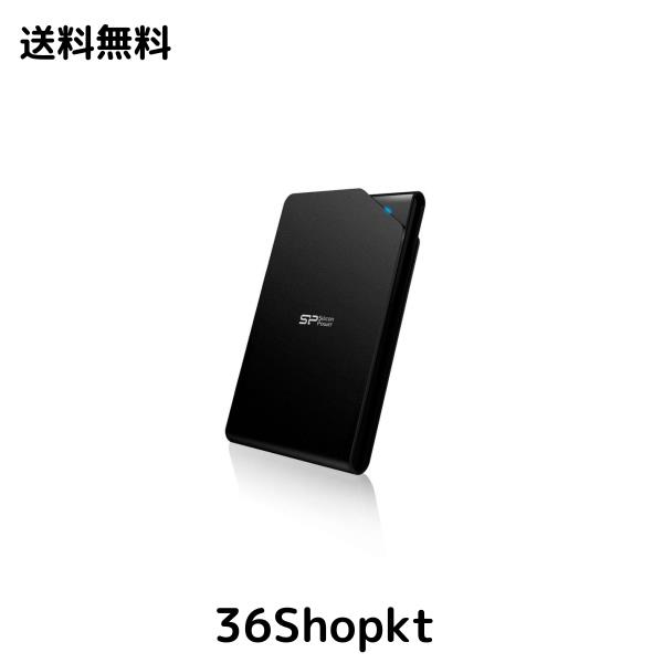 シリコンパワー ポータブルHDD 2TB 2.5インチ USB3.0/2.0対応 PS4 動作確認済 Stream S03シリーズ ブラック SP020TBPHDS03S3K