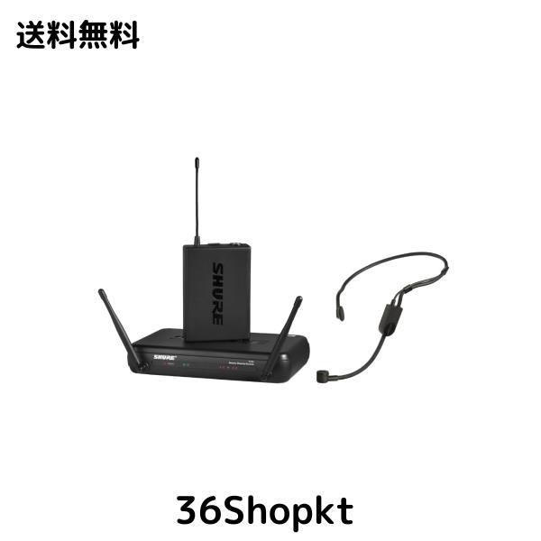 SHURE シュア SVX14/PG31 ワイヤレスシステム : B帯 ハンズフリー SVX1
