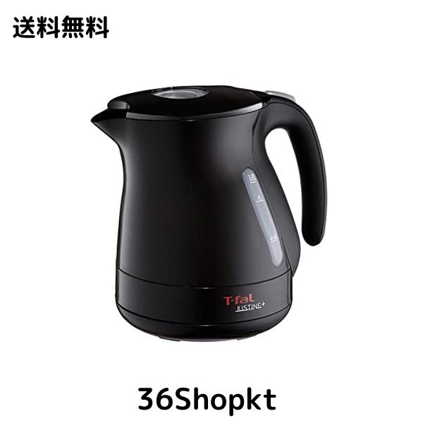 電気ケトル 1.2L ジャスティンプラス カカオブラック 湯沸かし KO3408JPの通販は