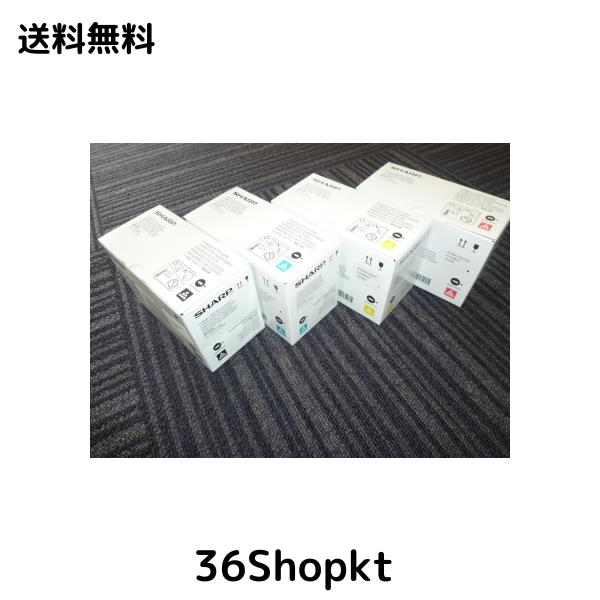 シャープ:MX-C300W／MXC30JTトナー(黒・青・赤・黄4色):純正 14,586円
