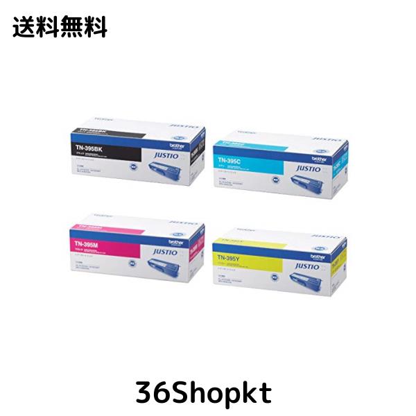 ブラザー ブラザー対応トナーカートリッジ　ＴＮ−３９５Ｙ　（イエロー）大容量 (TN-395Y) : ブラザー工業 brother純正トナーカートリッジ