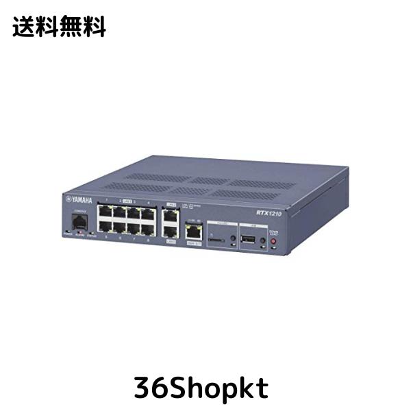 ヤマハ ギガアクセスVPNルーター RTX1210 ヤマハ ギガアクセスVPNルーター RTX1210