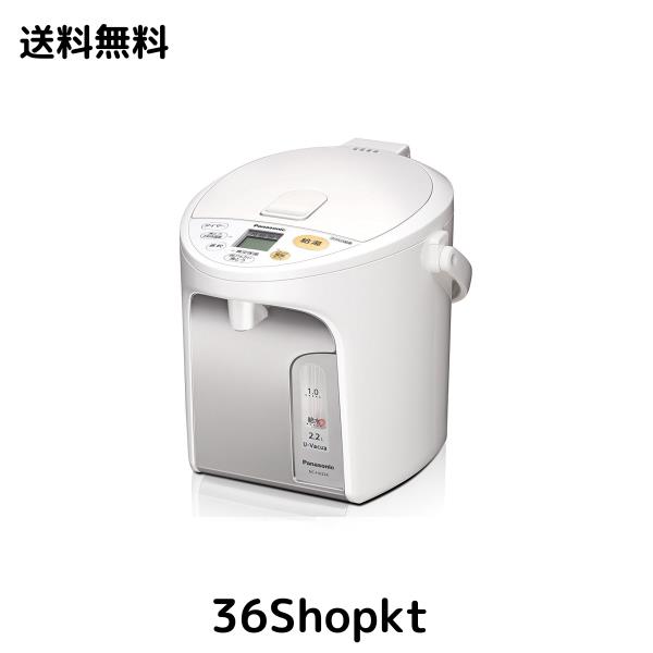 パナソニック 電気ポット 2.2リットル 真空断熱 省エネ保温 お好み温度調節 給湯量(2段階+コーヒー用) コードレス給湯 ホワイト NC-HU224
