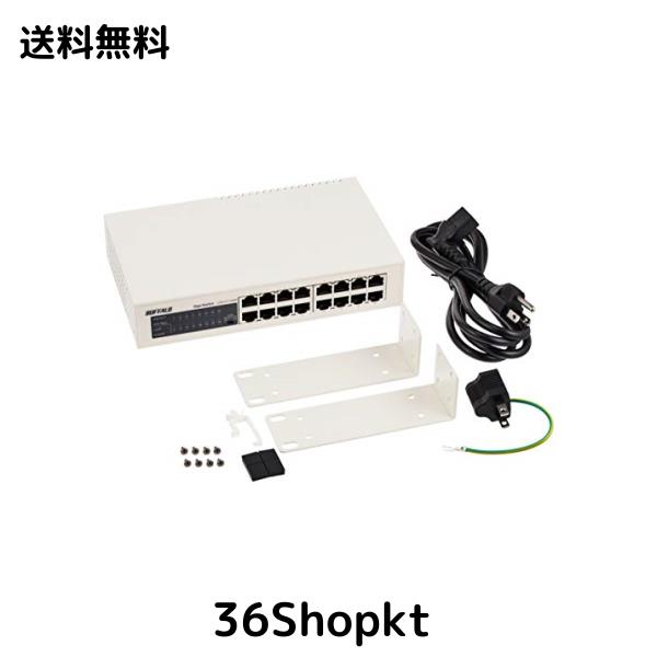 BUFFALO Giga対応 金属筺体 電源内蔵 16ポート ホワイト スイッチングハブ 日本メーカー LSW4-GT-16NSRの通販は