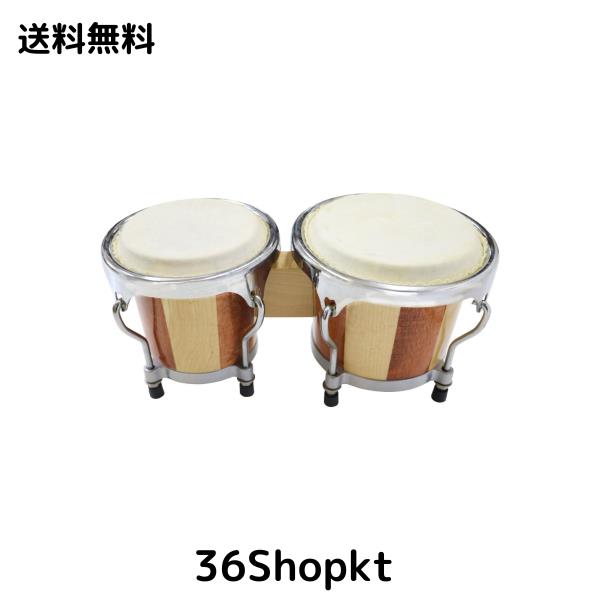 HOSCO ミニボンゴ ナチュラル JBG-001N