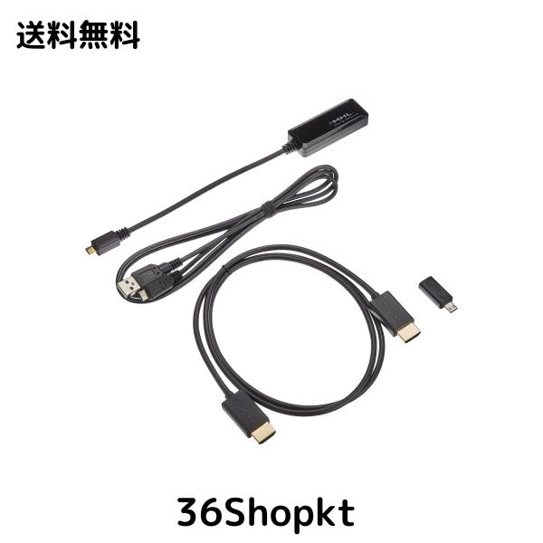 アルパイン(ALPINE) ビルトインUSB/HDMI接続ユニット用 Android接続MHLケーブル KCU-G60MH