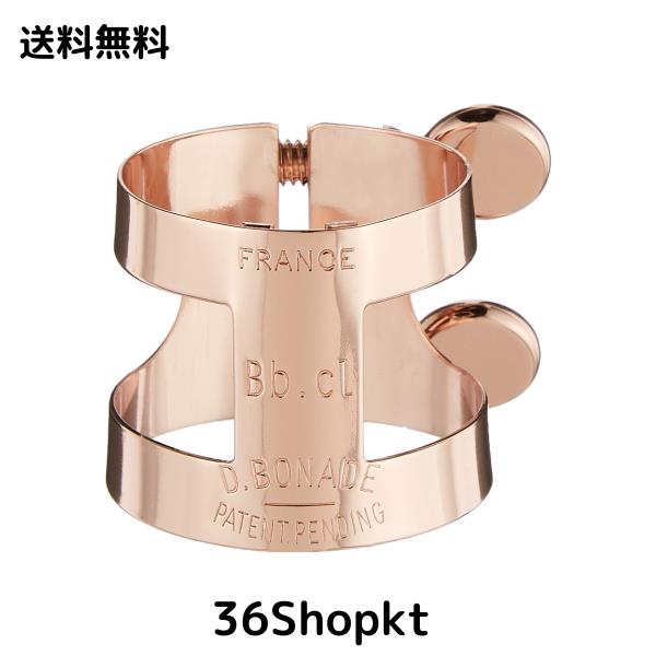 トムクラウン Tom Crown カップミュート テナートロンボーン用 オール