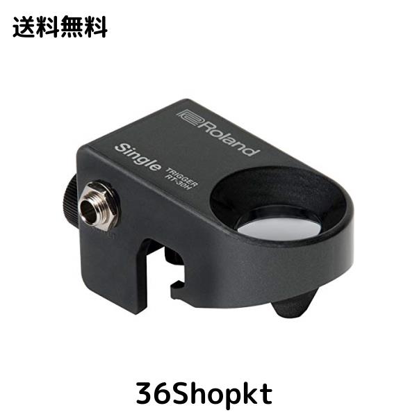 Roland Acoustic Drum Trigger RT-30Hの通販は