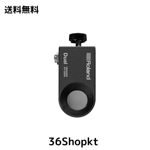 Roland RT-30HR ドラムトリガー 11,771円