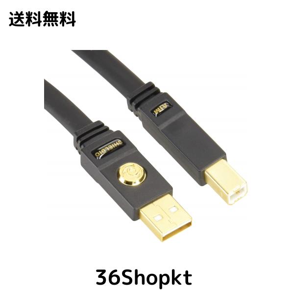 エイム電子 SHIELDIOシリーズ USBケーブル 1m UA1-P010 Amazon.co.jp: エイム電子 SHIELDIOシリーズ オーディオUSBケーブル 1m