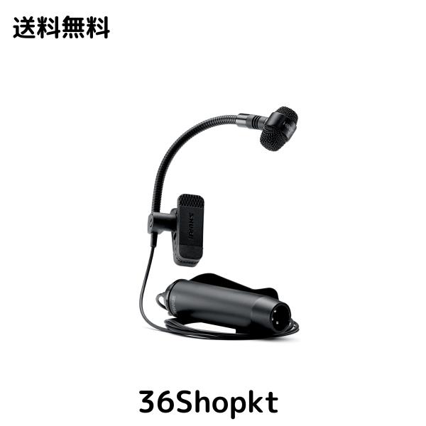 SHURE コンデンサー型マイク 楽器用 カーディオイド XLRケーブル 4.6m
